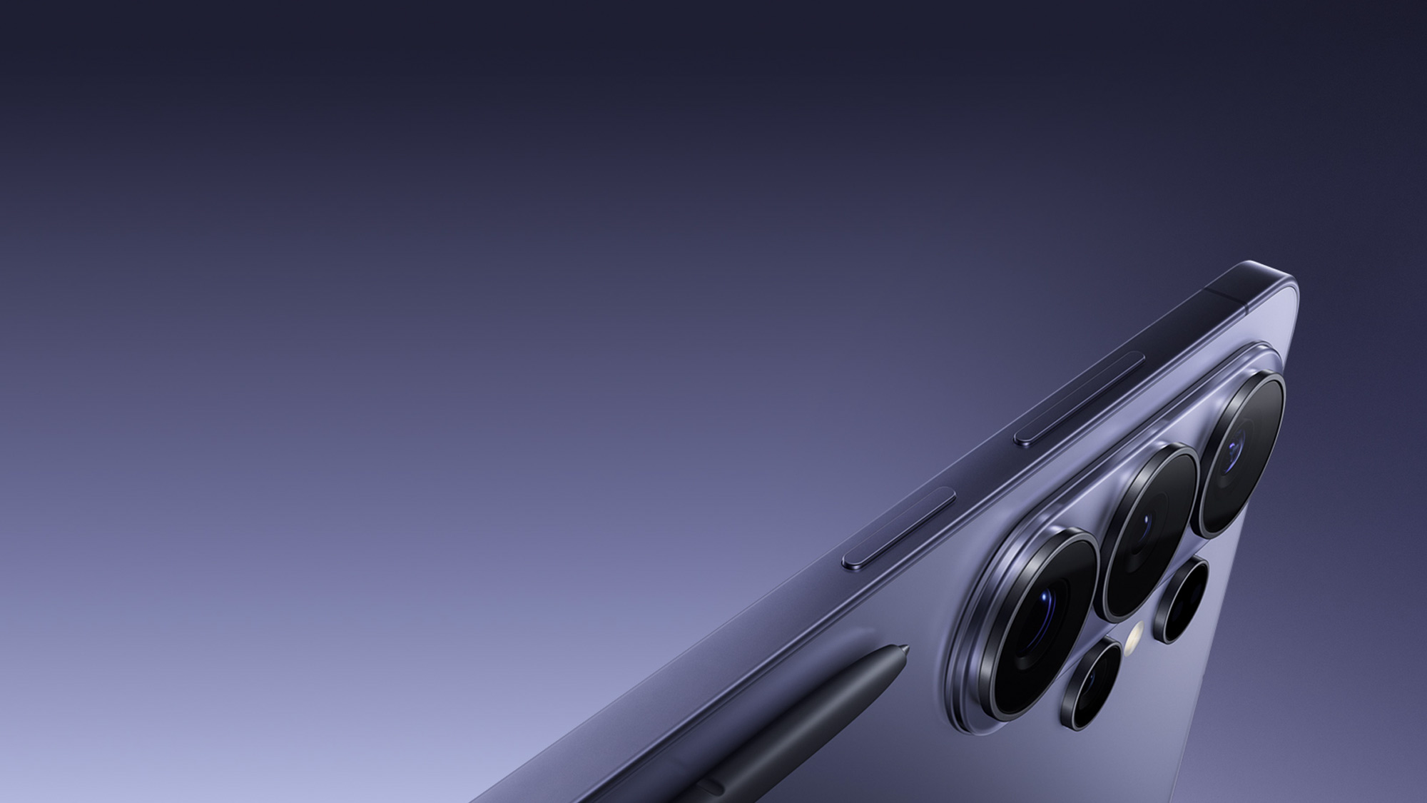 Introducing thew new Galaxy S26 Ultra